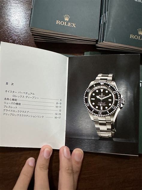 rolex manual|rolex watch setting instructions.